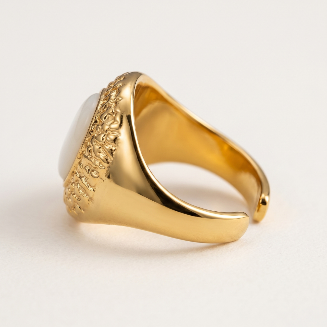 Anillo Guiza